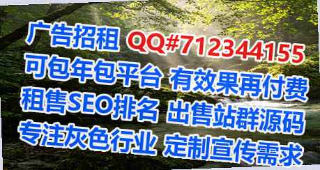梅江卵妹印染门市部